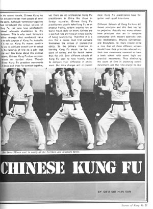 Secrets of Kung Fu, Vol. 1, No. 5