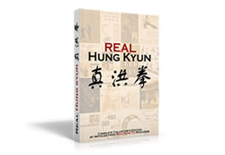Real Hung Kyun